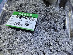 -中国农业博物馆