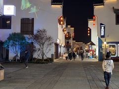 -黎阳老街