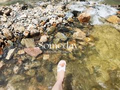 -雅鲁激流探险漂流