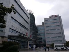 -上海长海医院·体检中心