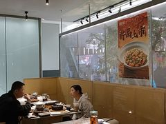 -绿茶餐厅(广州嘉裕太阳城店)