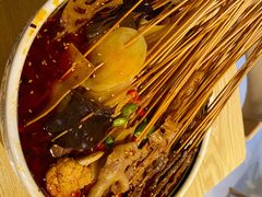 -古真记钵钵鸡(老公园店)