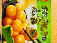 -远大购物中心(南岗店)