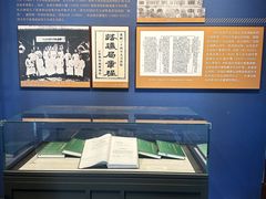 -保定直隶总督署博物馆