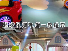 -星舰梦航(广百广场荔胜店)