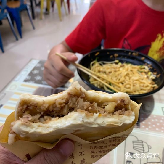 腊汁肉夹馍(万达金街店)