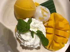 -Mango Tango