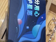 -豪门视光·星趣控·蔡司依视路眼镜代理商(中央大街店)