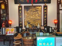 -豫园湖心亭茶楼
