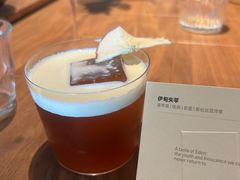 -不正咖啡(万达尊店)