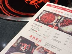 -井格重庆火锅(西直门凯德Mall店)