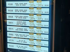 -翠林精选·洗浴·餐饮·住宿(江东大道店)