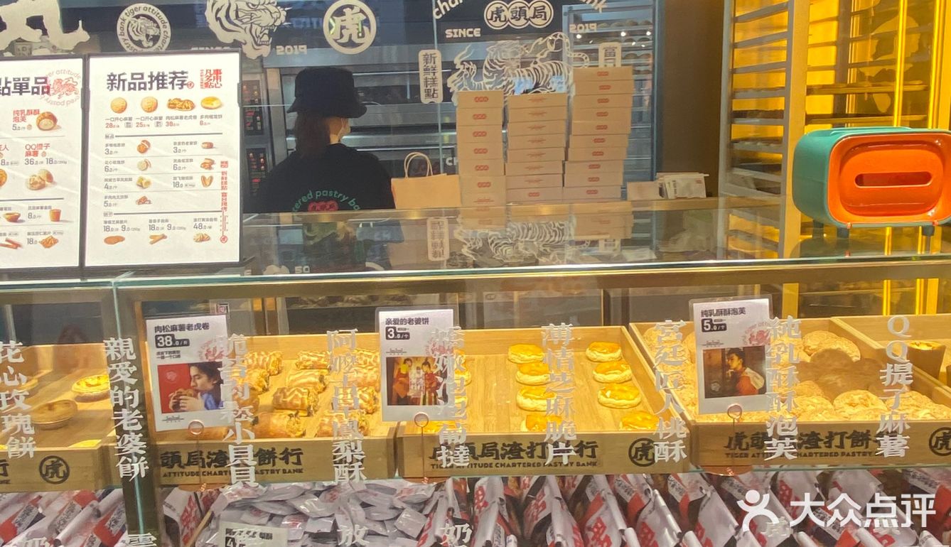 甜而不腻，吃了还想吃