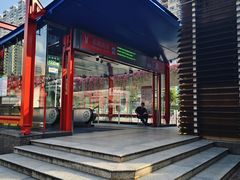 -熊记虾王·小龙虾(东晓南店)