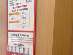 -塔斯汀中国汉堡(浦东绿地东海岸店)