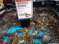 -盒马鲜生(岭南新世界店)