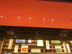 门面-弄堂小笼包(西青中北永旺购物中心店)