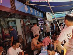 -小罗子汤店(大士院总店)