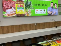 -舞素卷菜煎饼.糁汤(万达金街店)