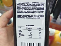 -today便利店(汉街店)