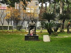 -四川大学(华西校区)