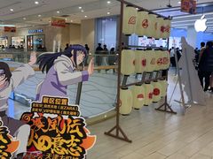 -必胜客(大悦城店)