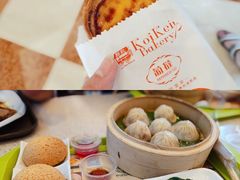 -添好运点心专门店(中环IFC店)