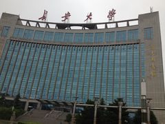 -长安大学(北校区)