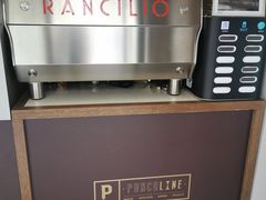 -Punchline Coffee&Roaster(同济大学店)
