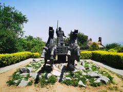 -原山国家森林公园