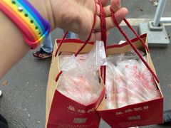 蛋黄月饼-巢娭毑月饼店(洞井路店)