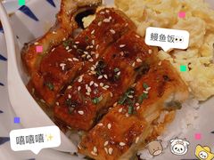 -初居食屋日式料理(万象城购物中心店)