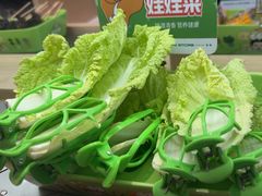 -串士多·回转小火锅(长安方圆荟店)