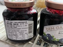 -帝玛进口精品超市D-MART