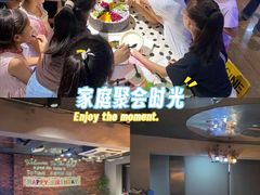 -4k轰趴馆(苏州街店)