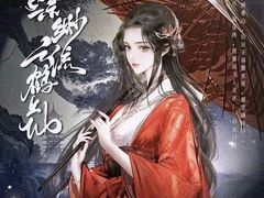 -猫尾侦探俱乐部·剧本杀·狼人杀