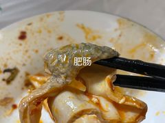 -彭大姐老店黄辣丁(新津店)