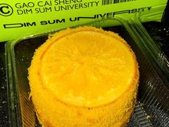 -糕材生•糕点•生日蛋糕(钟楼街店)