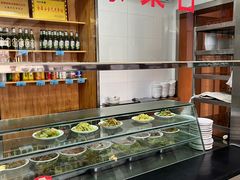 -四条包子(古城街店)