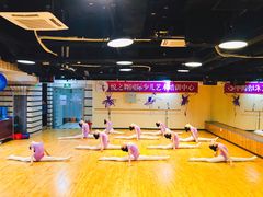 -悦之舞少儿舞蹈艺术培训中心
