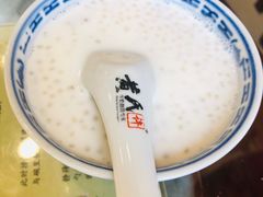 -黄氏许牛奶甜品店(展后街店)
