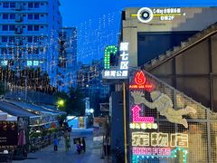 -BOLLO意大利餐厅(龙山万物工场店)