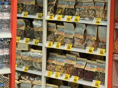 -好特卖HotMaxx(杭州滨江宝龙城店)