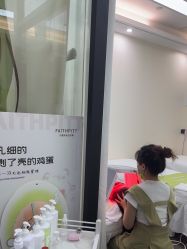 -凡碧诗毛孔清洁收细