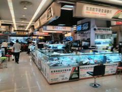 -新尚数码广场(淮海东路店)