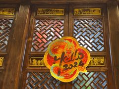 -川西坝子火锅(金沙1.0直营店)