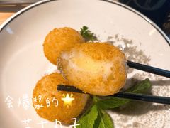 芝士丸子-太二酸菜鱼(赣州万象城店)