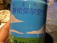 -很久以前羊肉串(簋街店)