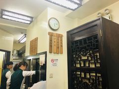 -黄枝记(议事亭前地店)