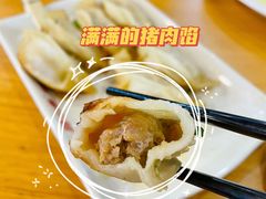 -小姜锅贴(凤凰街店)